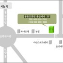 Re:일본 유학-취학비자 서류 이미지