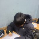 (주)교일