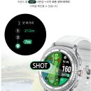 갤럭시 워치8 골프에디션 40mm 캐디값을 뽑은 후기