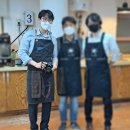 커피문화원직업전문학교