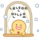 해피공방 이미지
