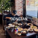 프레쉬마켓 | 동탄 한정식 맛집 자작나무갈비 연초모임장소 추천