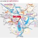 광교SK단지내공인중개사사무소 이미지