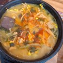 아주특별한해장국 이미지