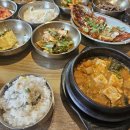 먹고을 | 도봉구 시부모님과 따듯한 한끼_먹고을밥상 황태구이 돌솥밥 내돈내산 후기