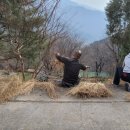 견불동산장 이미지