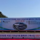 주식회사 스페이시스원 이미지