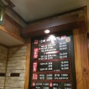 댕기는맛 이미지