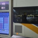 인천공항장기주차장 버스남측 이미지