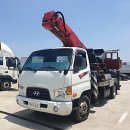 (주)한주특수화물