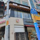 이바돔삼산점 이미지