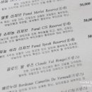 까페나무 이미지