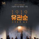 (주)달리픽쳐스