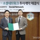 정원인베스트먼트 이미지