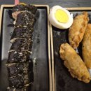 와이리왁싱