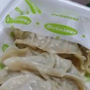 명인방 . 포항시내 맛집 . 포항 만두맛있는집 . 만두 행사중 ♡ 맘스핸디