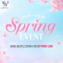 맑고고운의원 이미지