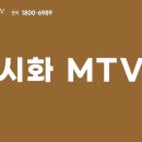 큐브광고 이미지