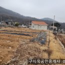 강화읍-10 이미지