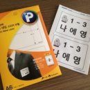 한프린텍 이미지