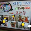 모티집 - 창원시 진해구 | 모티집