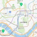 이마트24 강동본점 이미지