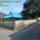 금산목장 이미지