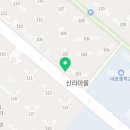 지에스25 내포상록점 이미지