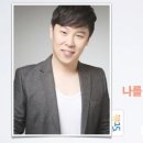 나를 위해 살아봅시다 이미지