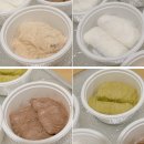 타래커피 이미지