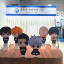 계산프라자 | 홍대 메가하우스 오픈! AK프라자 방문 후기 (웨이팅)