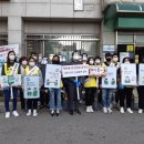 옥련1동행정복지센터 이미지