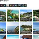 더네이처 | 태국 푸켓 호텔 빠통 5성급 허니문 숙소 더 네이처 솔직 후기