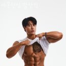 마운틴짐 이미지