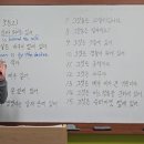 영수 이미지