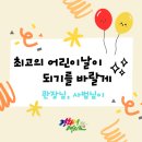 경희대 마린 태권도 이미지