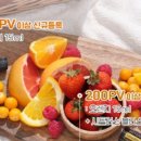 도테라힐링의집