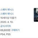금호게임랜드 이미지