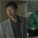 남진복 카카오 검색결과