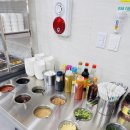 초원기름고추 이미지