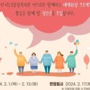 교육문화센터 이미지