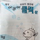 도담동물약국 이미지