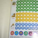 금도끼PC 이미지