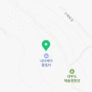 동주풀빌라 가동 이미지