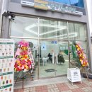 달리는커피첨단
