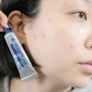 자연사랑약국 | 약국 EGF 재생크림 이지에프 새살연고 가격 점뺀후 관리