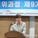 오유천 이미지