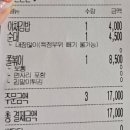 논현1-113 이미지