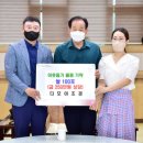 다모아조경