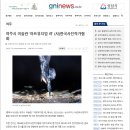 아트뮤지엄 려 회원전 이미지